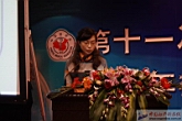 IMG_9194.JPG
